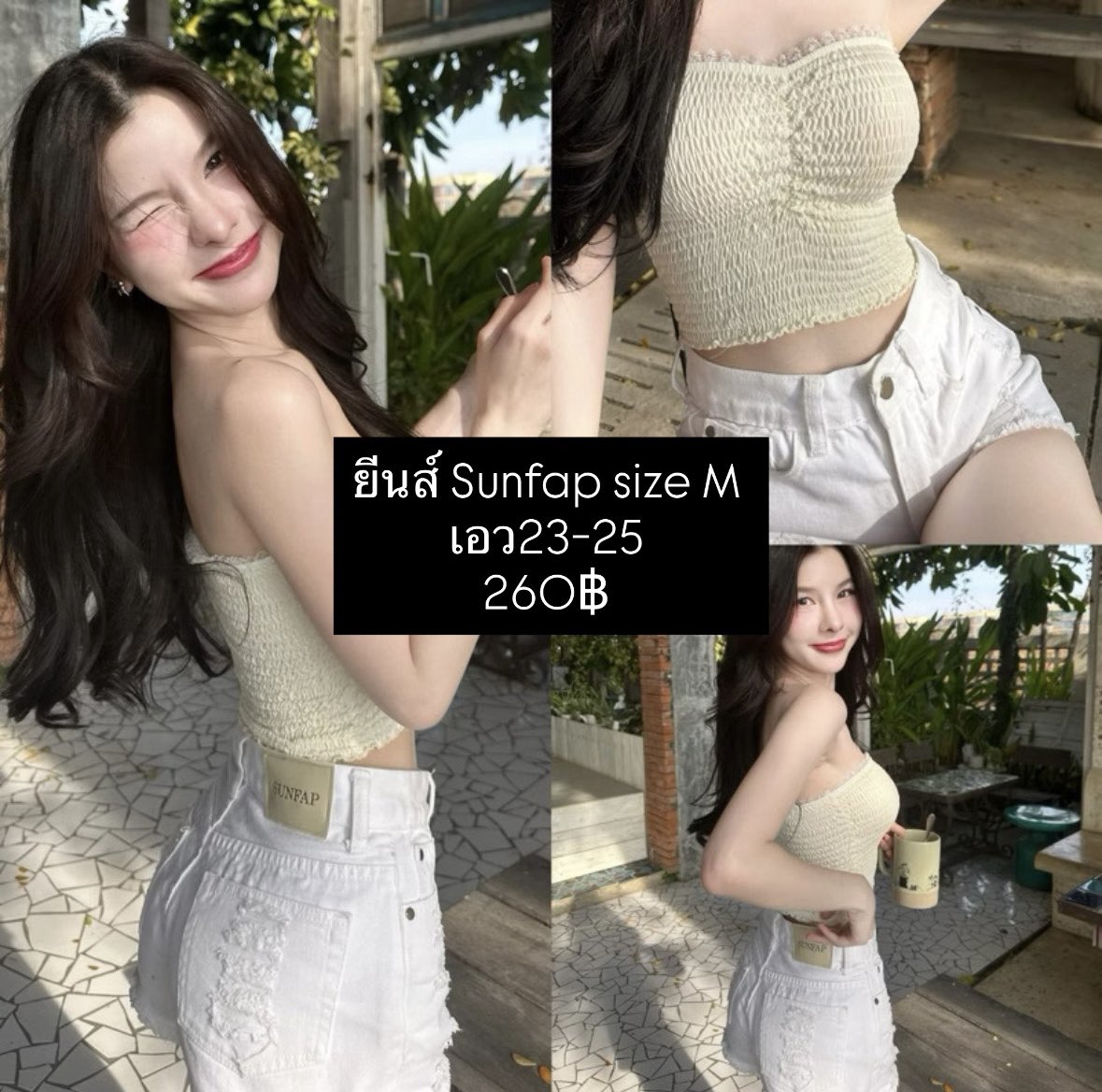 cutiestuffbibii's tweet photo. อัพเดตตัวว่างเทๆ ค่าส่ง40

ใหม่ทุกตัวบางตัวซื้อมายังไม่ได้ใส่เลยค่าา
พต.ทักแชทเลยงับ💖

#ส่งต่อเสื้อผ้า #ส่งต่อเสื้อผ้ามือสอง #เสื้อผ้ามือสอง #ส่งต่อเสื้อผ้ามือ2 #vghbkk #bemingbkk #cintageshop #stylistshop #ส่งต่อcintage #โล๊ะตู้ #ส่งต่อstylist #duex #serlyn https://t.co/C89mHoxt1U