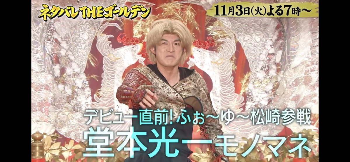 RoseU_U tweet picture