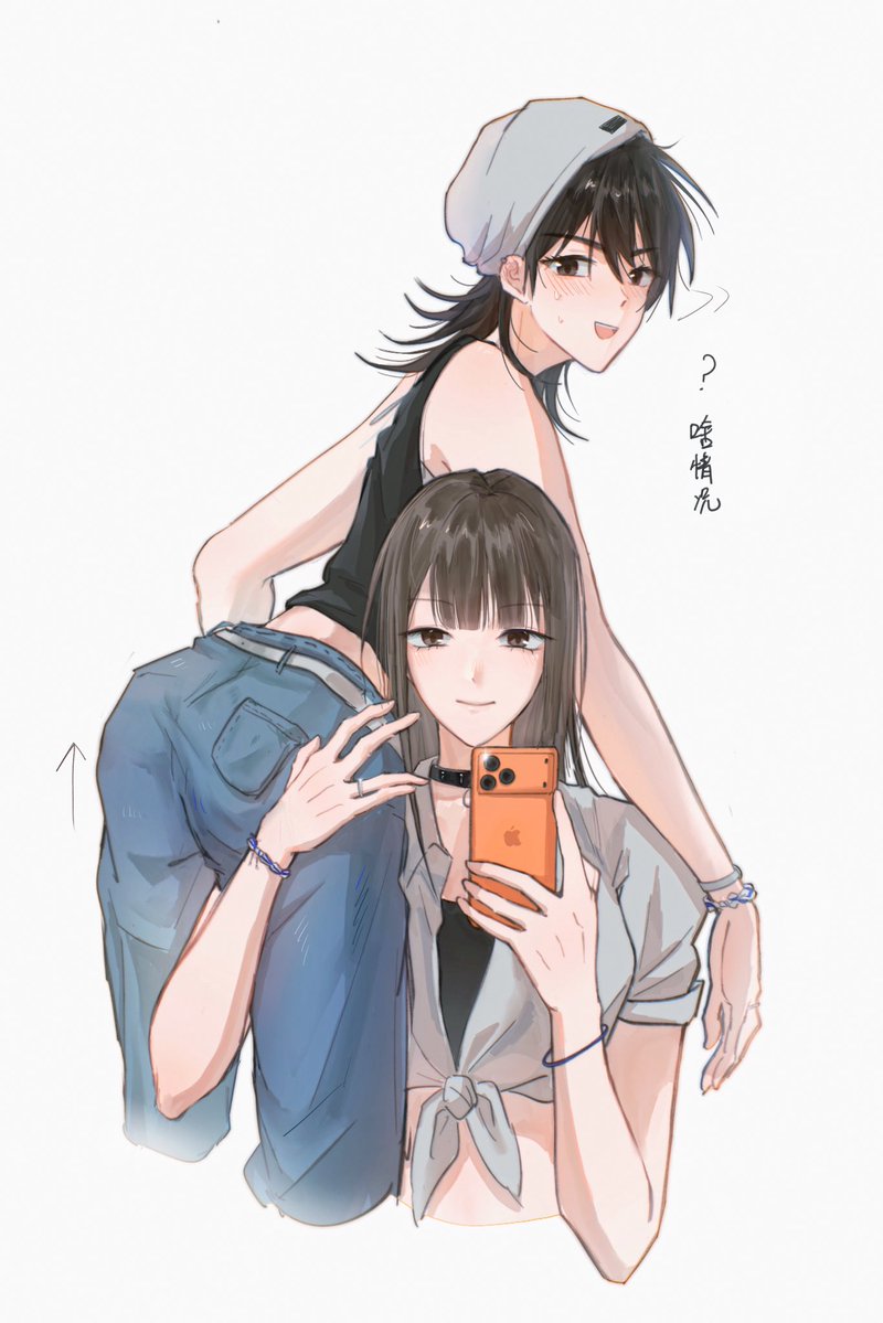 uwu3G's tweet photo. 女友力…！#纸房子 https://t.co/s0FgWFhDFw