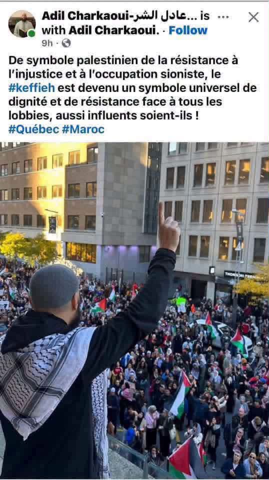 syrage's tweet photo. Le geste de Ruba Ghazal en pleine salle de l'Assemblée nationale ne vous rappelle-t-il pas celui de Charkaoui? https://t.co/SsMcmkE0zw