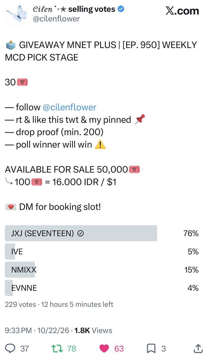 amethystredgold's tweet photo. @cilenflower #JxJ #SEVENTEEN https://t.co/Q6ck9CnRVc