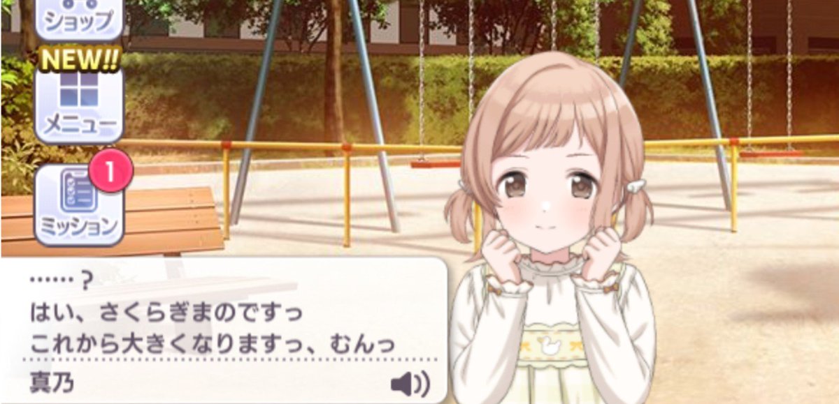 kusutuP's tweet photo. あ”あ”あ”あ”あ”あ”あ”あ”あ”あ”あ”あ”あ”あ”あ”あ”あ”あ”あ”あ”あ”あ”あ”あ”あ”あ”あ”🤯🤯🤯🤯🤯🤯🤯🤯これから大きくなるんだね😭😭😭😭😭😭😭😭︎︎👍︎︎👍︎︎👍︎︎👍︎︎👍︎︎👍︎︎かわちぃでちゅねええええええ😭😭😭😇😇😇😇😇😇😇😇😇😇😇😇😇😇😇😇😇😇😇😇😇😇😇😇😇😇😇😇😇😇😇😇😇😇 https://t.co/1DUioW1jgJ