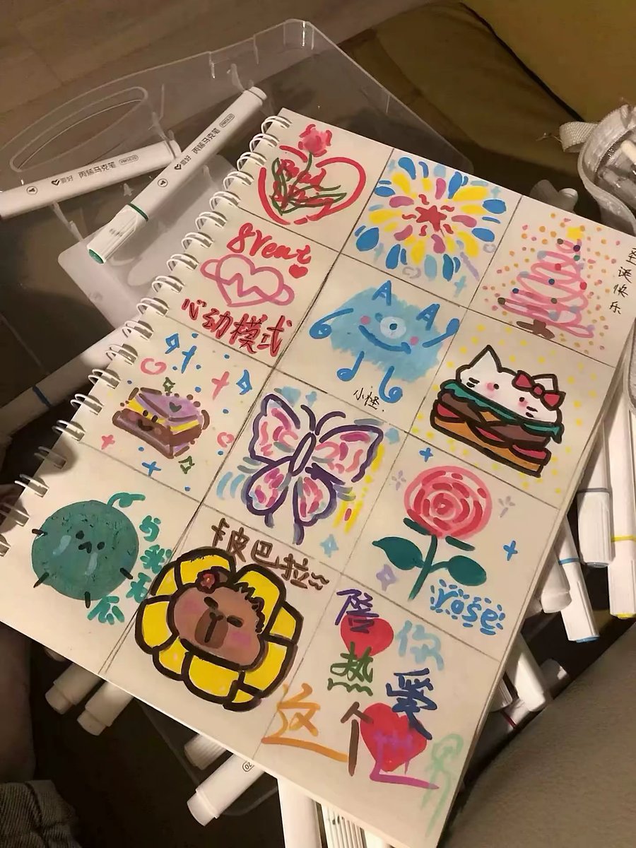 satoshick0720's tweet photo. [押慈妹のこと、今日も思い出したよ。]， https://t.co/pjMb5aLAVY