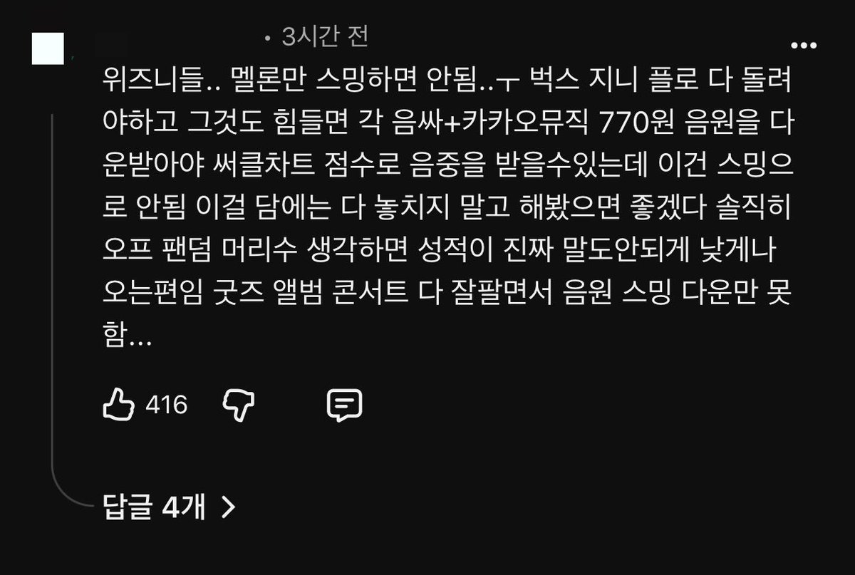 kinokyouwa's tweet photo. 어째 해야하는게 이렇게많냐?
뭐 하나하나 우리가 다 해야하는거야?
그냥 한땀한땀 손수만드는 성적이네ㅠ;; https://t.co/Nbkfj5nM2z