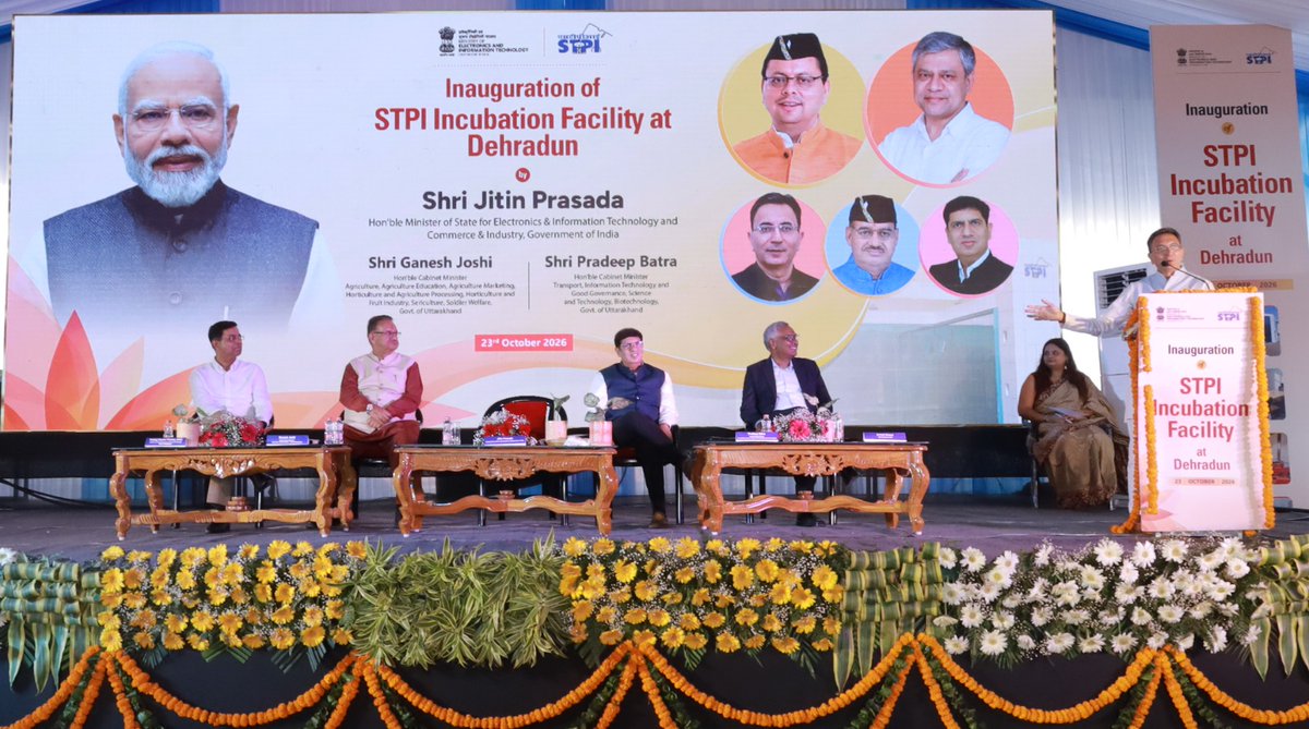 GoI_MeitY's tweet photo. श्री जितिन प्रसाद, माननीय राज्य मंत्री, इलेक्ट्रॉनिकी एवं सूचना प्रौद्योगिकी तथा वाणिज्य एवं उद्योग मंत्रालय, भारत सरकार ने देहरादून में एसटीपीआई इन्क्यूबेशन सुविधा के उद्घाटन समारोह में मुख्य संबोधन दिया https://t.co/1VAsFzl6gF