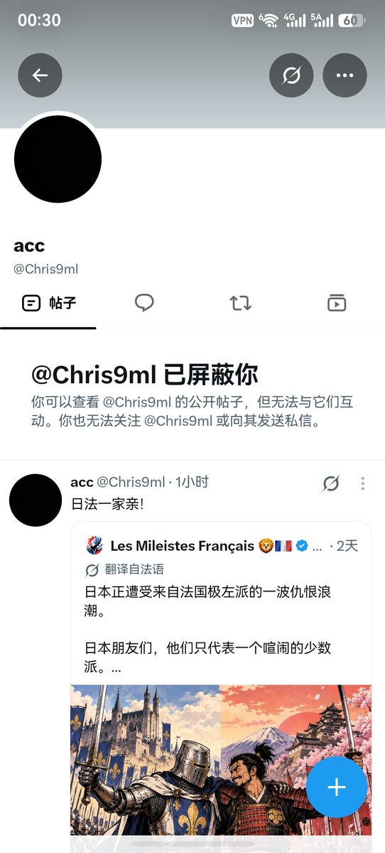 ynnnn1522696's tweet photo. 喜欢给老外舔屁眼的垃圾  就这种承受能力 还是看看你妈产不产奶 抱着你妈吃奶去吧 https://t.co/pVjKZHDJ67