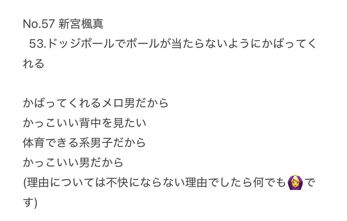 dl74u's tweet photo. @wakunya89 検索より失礼します。
当方画像の内容を求めております。
ご検討お願いいたします🙇‍♀️ https://t.co/ko2CE5qgDW