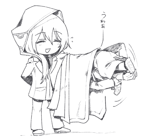 matsu_boEX's tweet photo. 🔮⏰ https://t.co/47OPlJn6cP