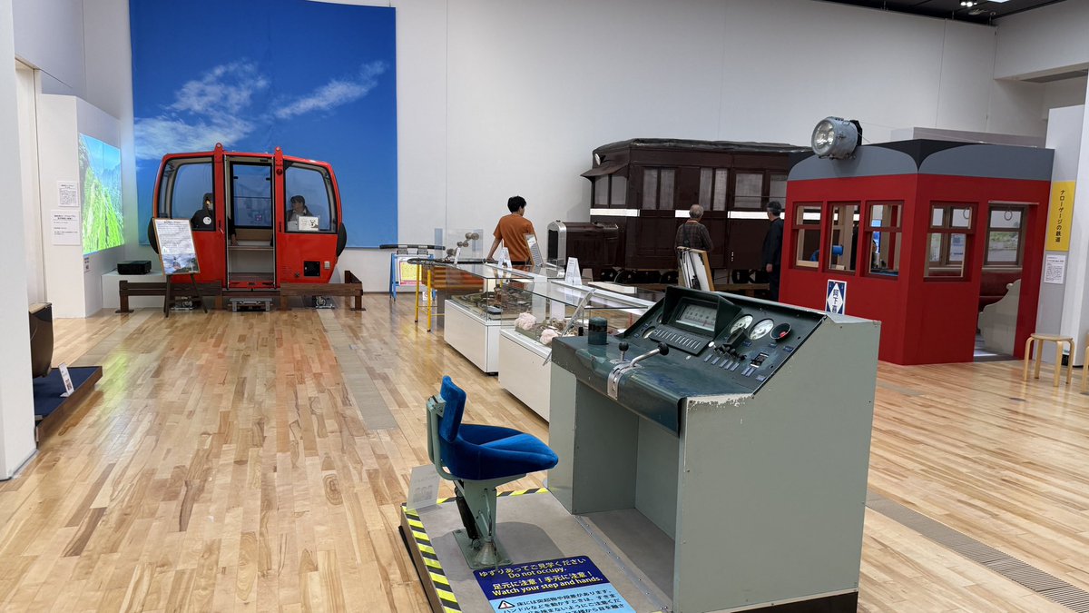 meishousengenki's tweet photo. 三重県総合博物館で「第45回企画展　みんなののりもの　三重の鉄道大集合」が始まります。
会期は10月24日(土曜日)から2027年2月28日(日)までです。
名松線C11蒸気機関車のナンバープレートなどレア資料があります。￼
https://t.co/TbVGecPLtc
#のりもの展三重2026 #三重の鉄道大集合 #MieMu https://t.co/6X7bjS9rq5