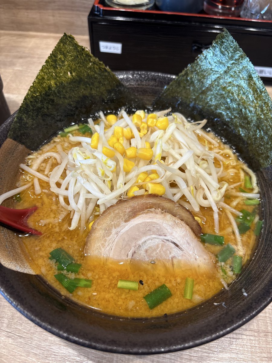 komugi5753's tweet photo. みそらーめん！！！ https://t.co/dYFKfmCTMi