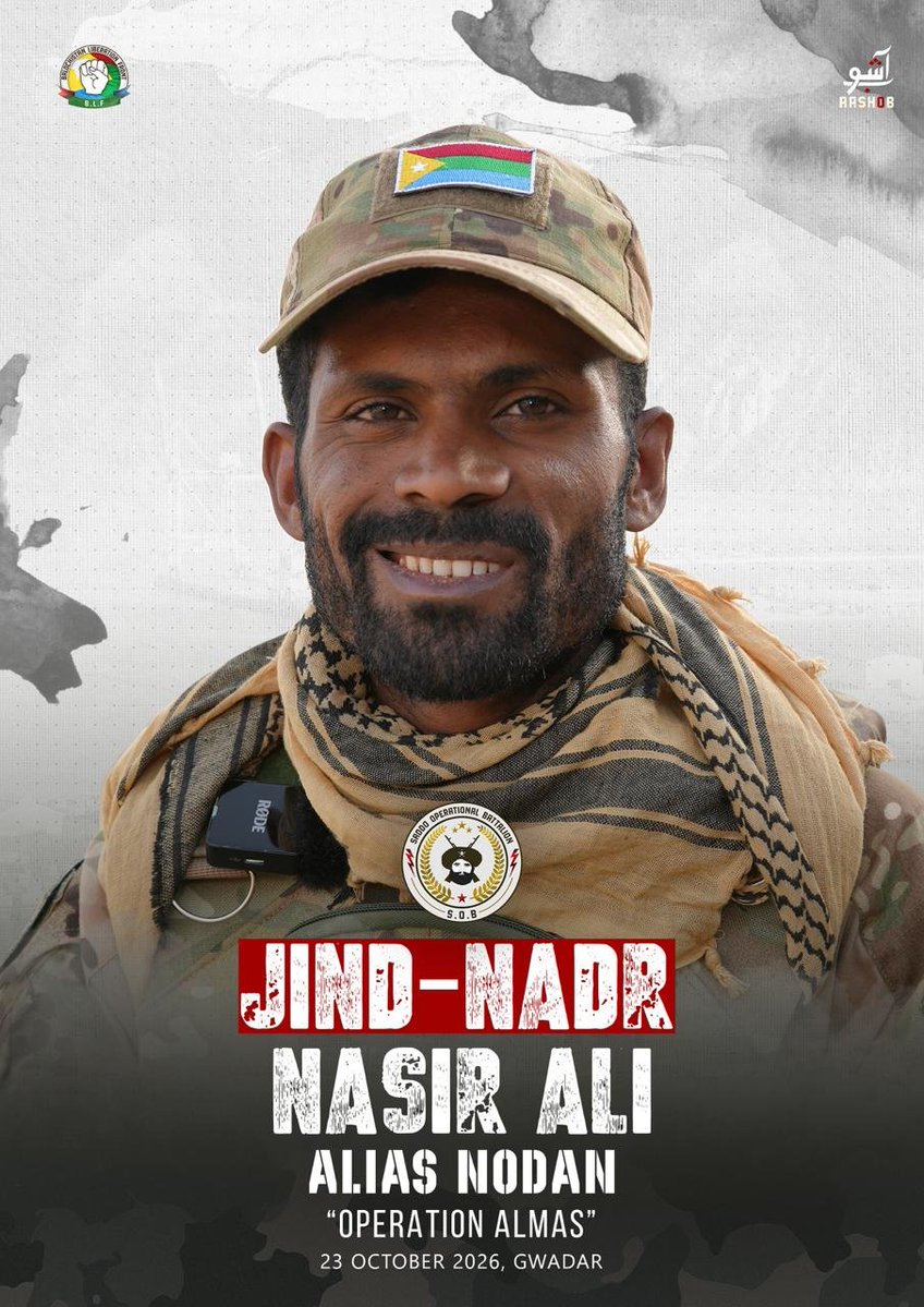 DailySangar's tweet photo. 6/7 Nasir Ali alias Nodan Fdaee fighter who embraced martyrdom alongside his comrades during Operation Almas.

#Balochistan #Gwadar #SangarNews #BLF #OperationAlmas #BreakingNews #GwadarAttack #PakistanArmy #GwadarUpdate #GwadarClashes #JindNadrMujahidMehr #BalochMartyrs #SaddoOperationalBattalion #AlmasBaloch