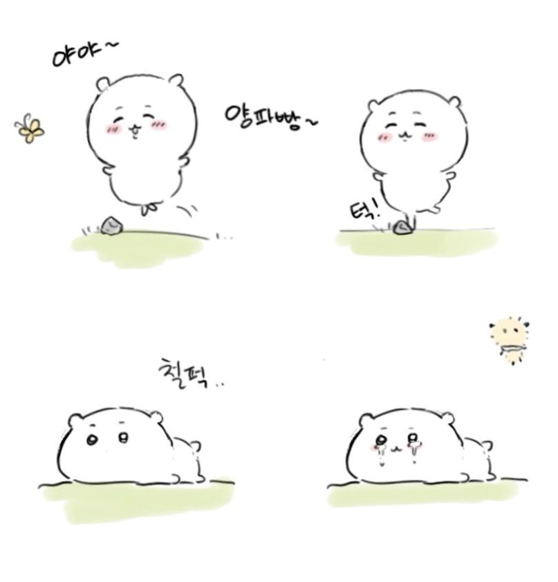 ngunjae's tweet photo. 랏코치이 https://t.co/ERi84CREWd