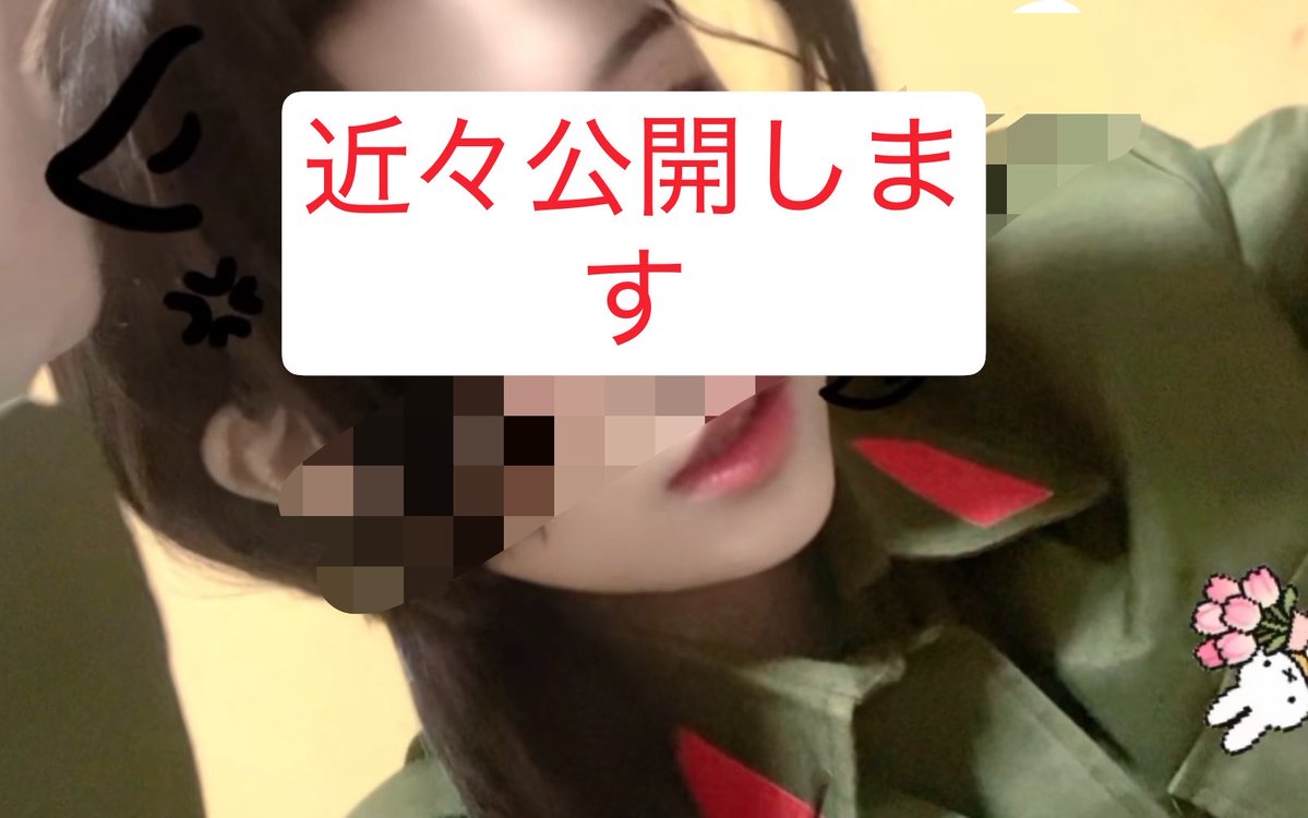 amore_Romano8's tweet photo. ⚠︎︎ 🇨🇳Cosplay https://t.co/kAMPKkWZn0