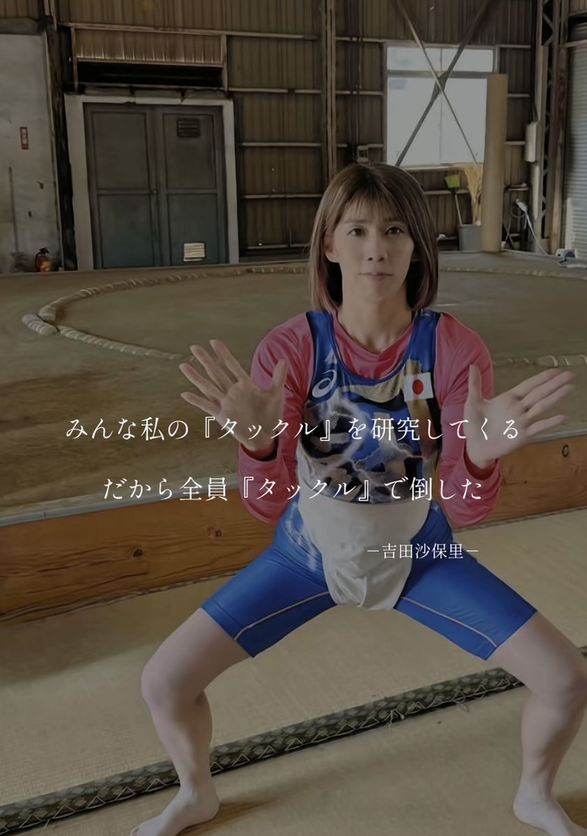 mettyasuki_bot tweet picture