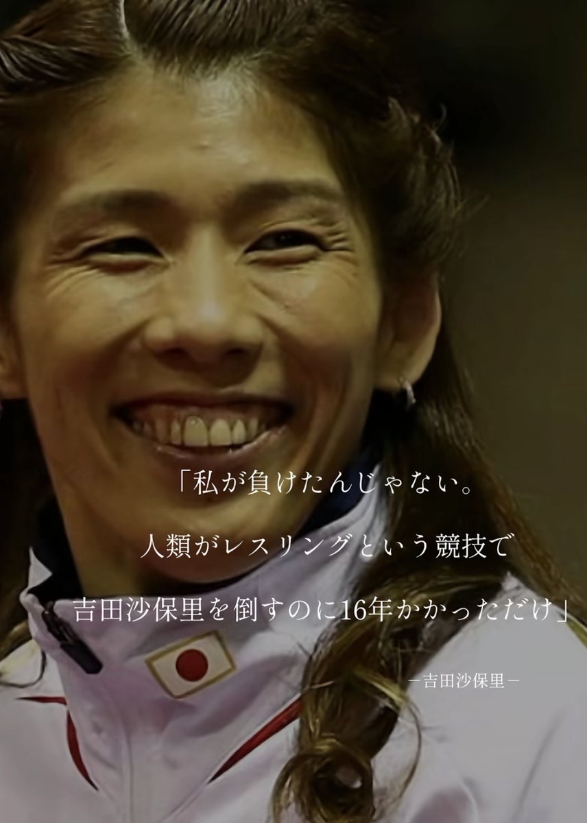 mettyasuki_bot tweet picture