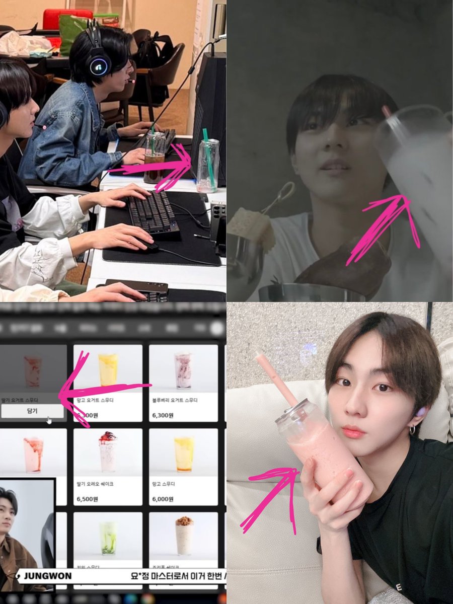 babydolljungwon's tweet photo. jungwon's loyalty to strawberry latte is the most endearing thing ever😭😭🤏🏻 never beating the strawberry lover allegations, he's sooskskks https://t.co/XtyU7OfXdv