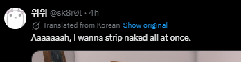 ImTmark75380's tweet photo. @sk8r0l idk grok is that what they said https://t.co/RLqoLKvLpn