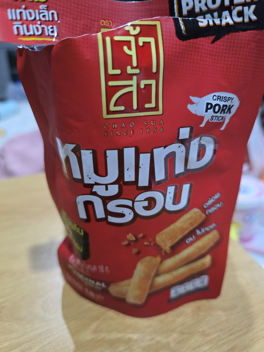 TTaew_su's tweet photo. กินเพลินมากกกกก

#CHAOSUA
#winmetawin https://t.co/xpdawZMMVB