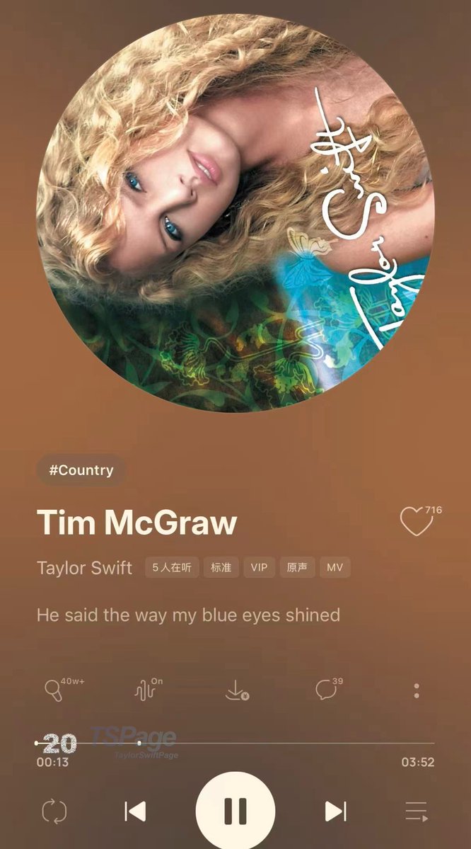 swiftpage13's tweet photo. 📲Chinese streaming platform QQ Music celebrating Taylor Swift 20 years debut and changed songs playback bar into the “20” https://t.co/r7E2V2i9lg
