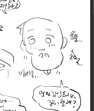 hamhuman_21's tweet photo. 작업하다가 웃겨서 찍어두었던 콘티 sd컷들... 공유합니다... (ㅋㅋㅋㅋㅋㅋㅋ 마지막컷은 지금 그리는중) https://t.co/JUtzBmXSqg