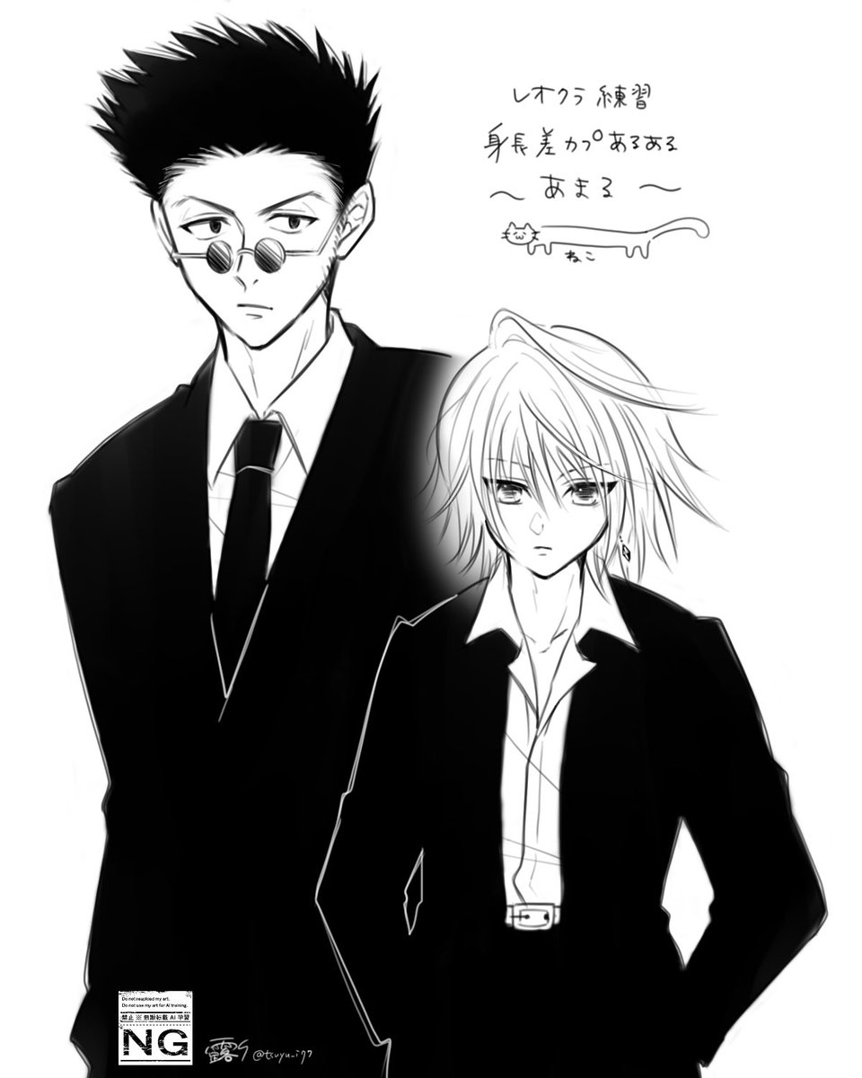 tsuyu_i77's tweet photo. 深夜のレオクラ練
#leopika https://t.co/Muw8g481JP