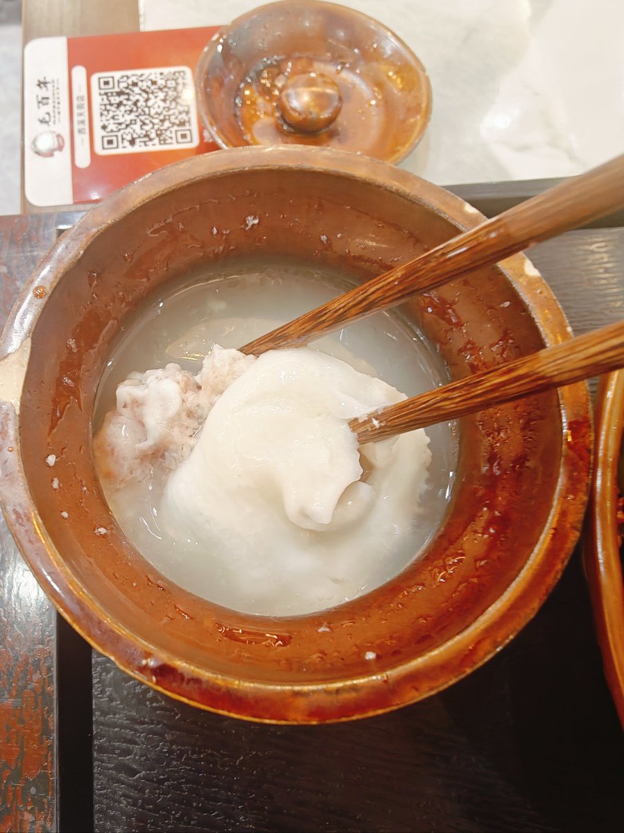 m_d_k_p_p's tweet photo. [鋼のキノコの皿で張り切って、少し忧いもある今日]， https://t.co/CIMUGzRWWU