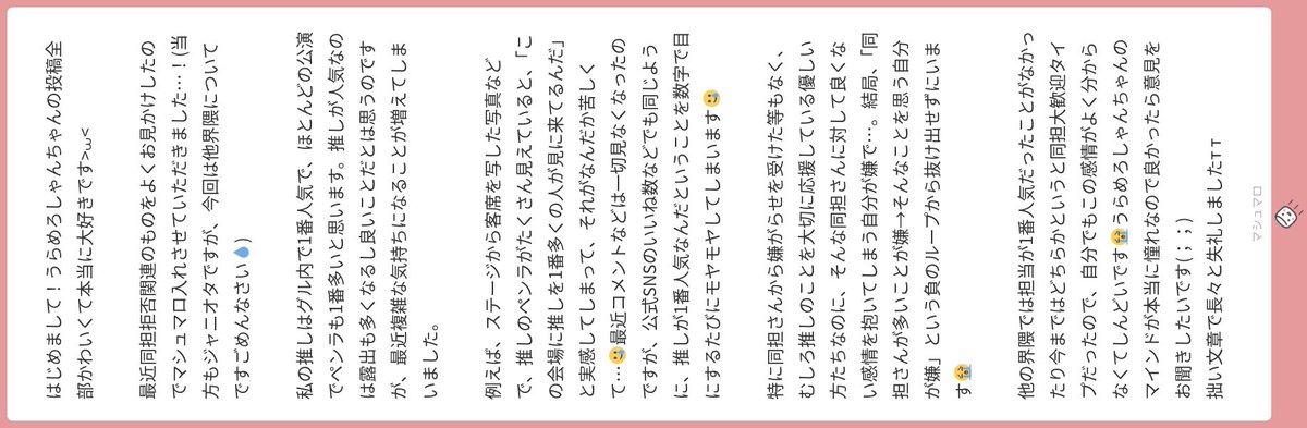 _UltraRareAngel's tweet photo. https://t.co/aIiwQfswhp