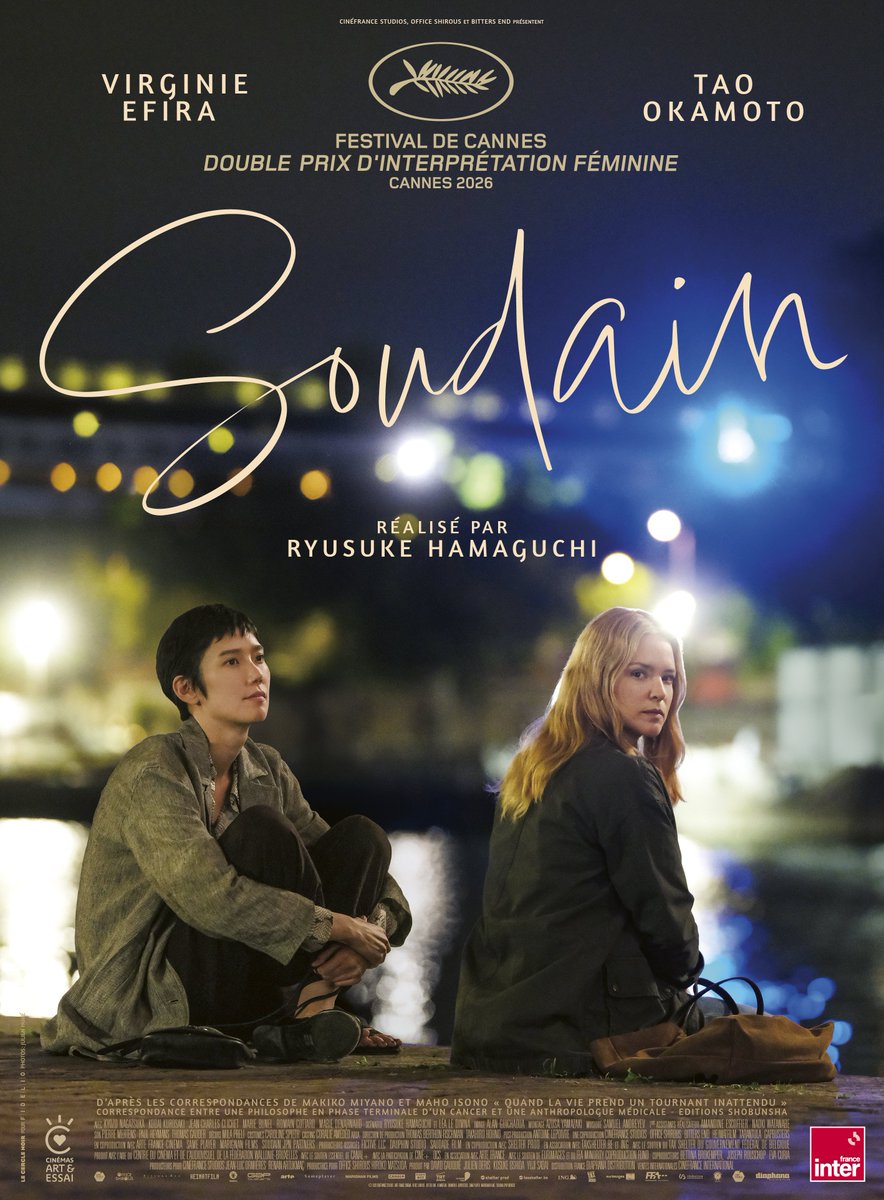S_All_Good_Man's tweet photo. 🎬 - All of a Sudden (2026, French/Japanese) https://t.co/vd7Y01QSxb