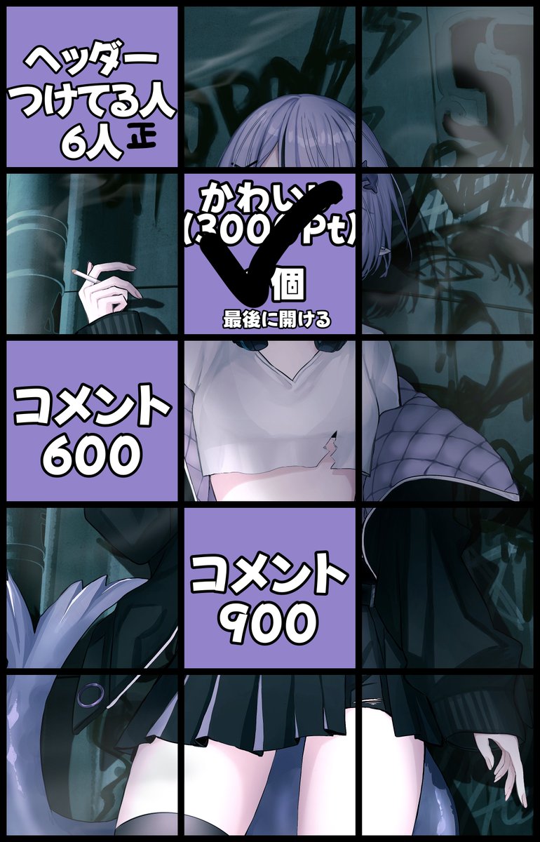 samejimaaaaaaaa's tweet photo. 進捗⑦ https://t.co/8FEEKoCa2M
