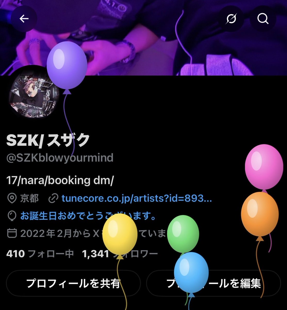 SZKblowyourmind's tweet photo. 【やったーーーーーー！！！】

みんなのおかげで18歳なれました。
これからも頑張っていこうと思っています。

言うか悩んだけど！！！
11/28のNEOGENESISで
SZKのmcバトルは1度終わります。

最後のバトルみんな応援してくれ⚔️⚔️
runlineくん呼んでくれてありがとう😭 https://t.co/C3cEaET81S