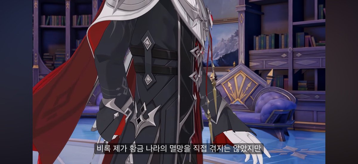 sina00008264's tweet photo. 노이 pv대사대로면
6천년 전에 일어난 황금나라(휘페르보레아)의 멸망을 직접 겪은건 아니지만 👈 특별한 사정이 없는 한 6천살미만인건데

한때 함께 북풍을 몰고다녔으나 그림자세계에 들어가 은둔한 하얀차르의 옛 공신, 대공이였던 요정=노이 이거 100%확실해지면 https://t.co/2JfyjL37yg