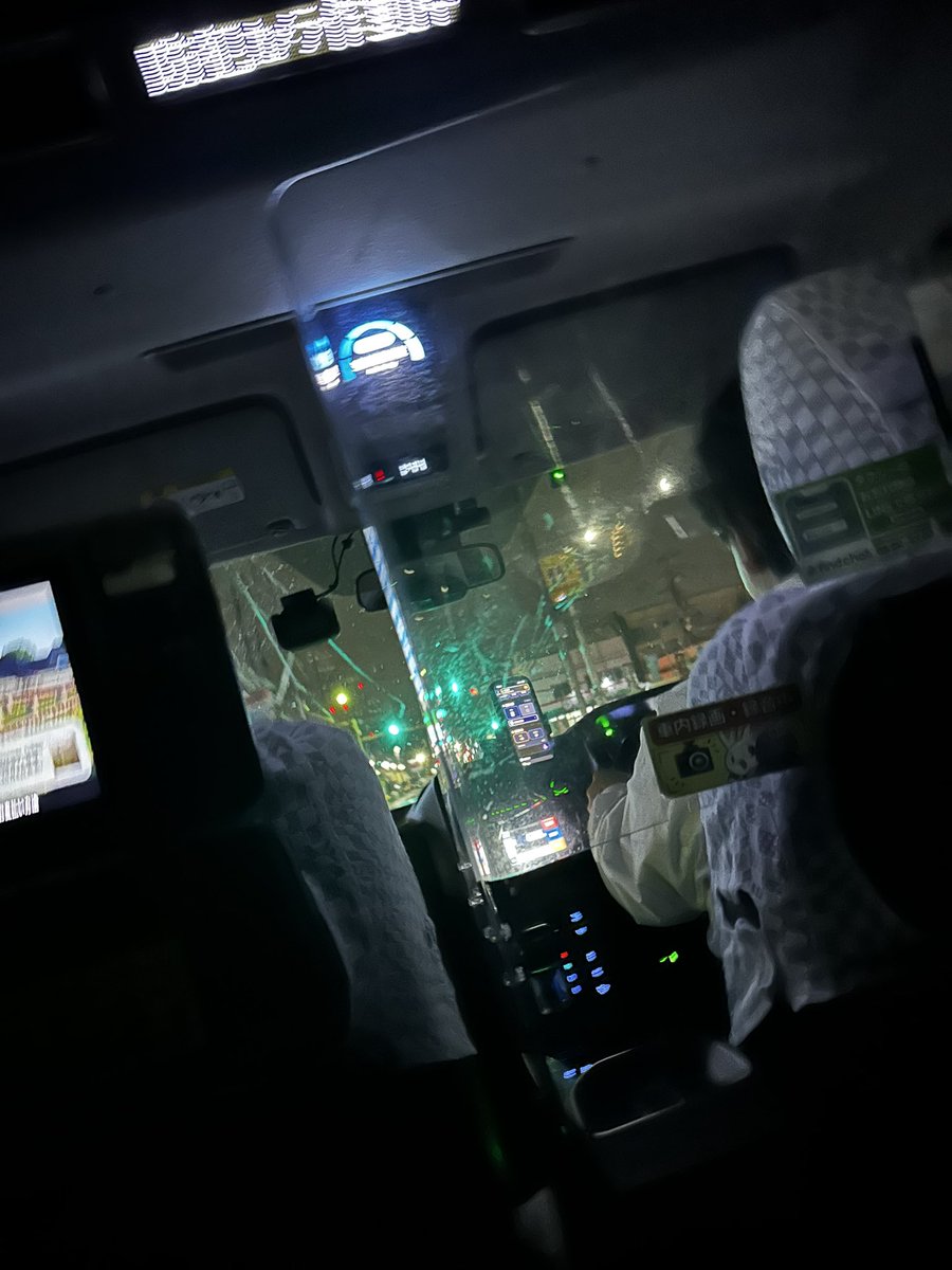 breaking_updown's tweet photo. ここはどこ
わたしはだれ https://t.co/0SDR0FrxA1