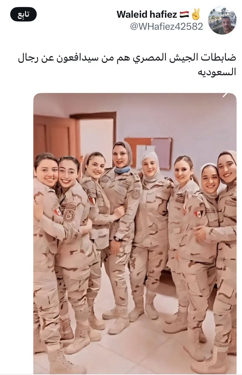 EngineerHMS's tweet photo. @mohsenzein74 @MOISaudiArabia @AlsisiOfficial @KSAMOFA هو صحيح شخص قذر. ولكن الاقذر هو التغافل عن إساءات الطرف الاخر. https://t.co/KRFNlm3NfS