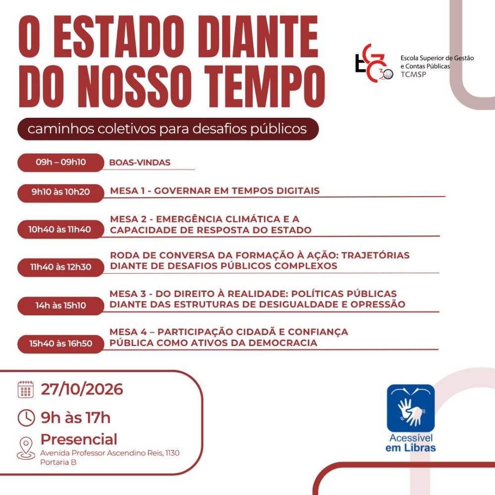 ColegaManoel's tweet photo. Evento no Tribunal de Contas do Município de São Paulo, dia 27/10, todos convidados! https://t.co/lIonCntvU6