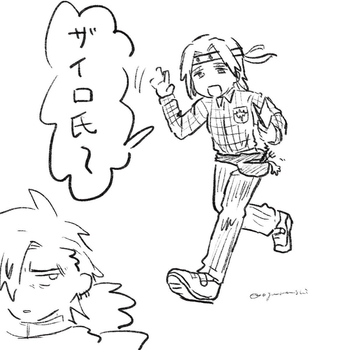 oganashi tweet picture