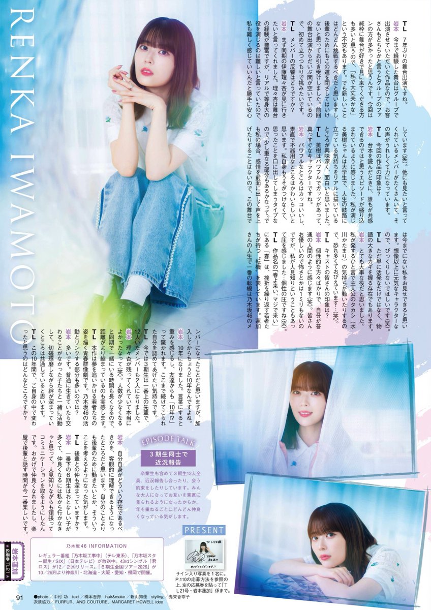 yoyokaki46's tweet photo. https://t.co/Oco6s8fD5Z