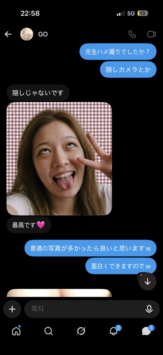 LinKu9428284936's tweet photo. https://t.co/t1NLbqNaUH