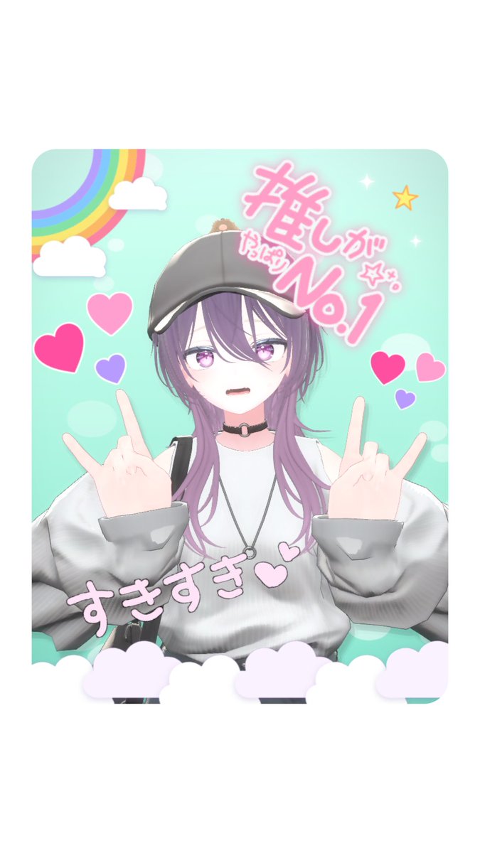 gashira_vrc's tweet photo. https://t.co/on1BbUQ4tM