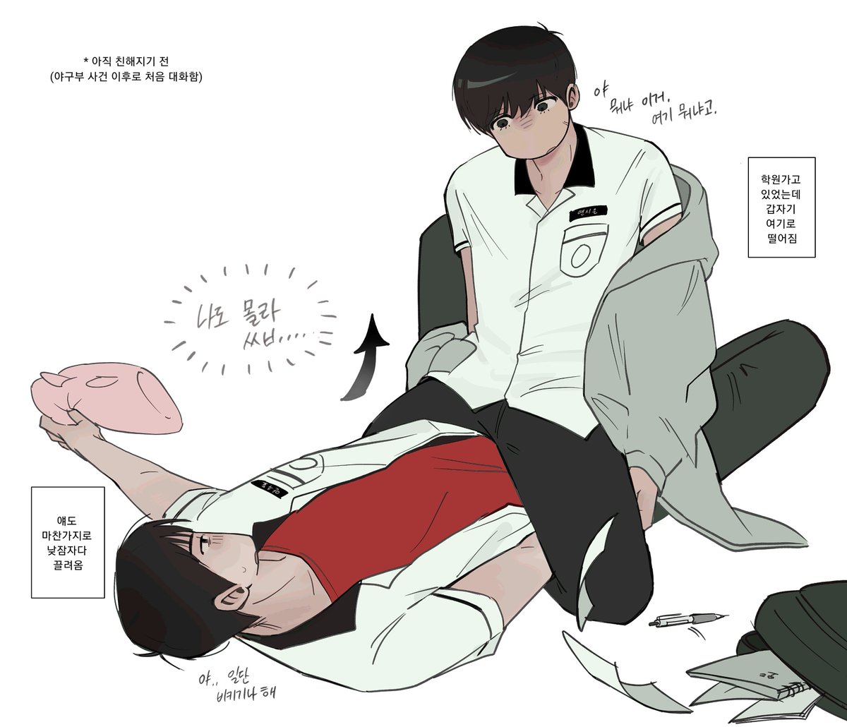 000_0lla's tweet photo. XX방 https://t.co/MC05Tv6tZ6