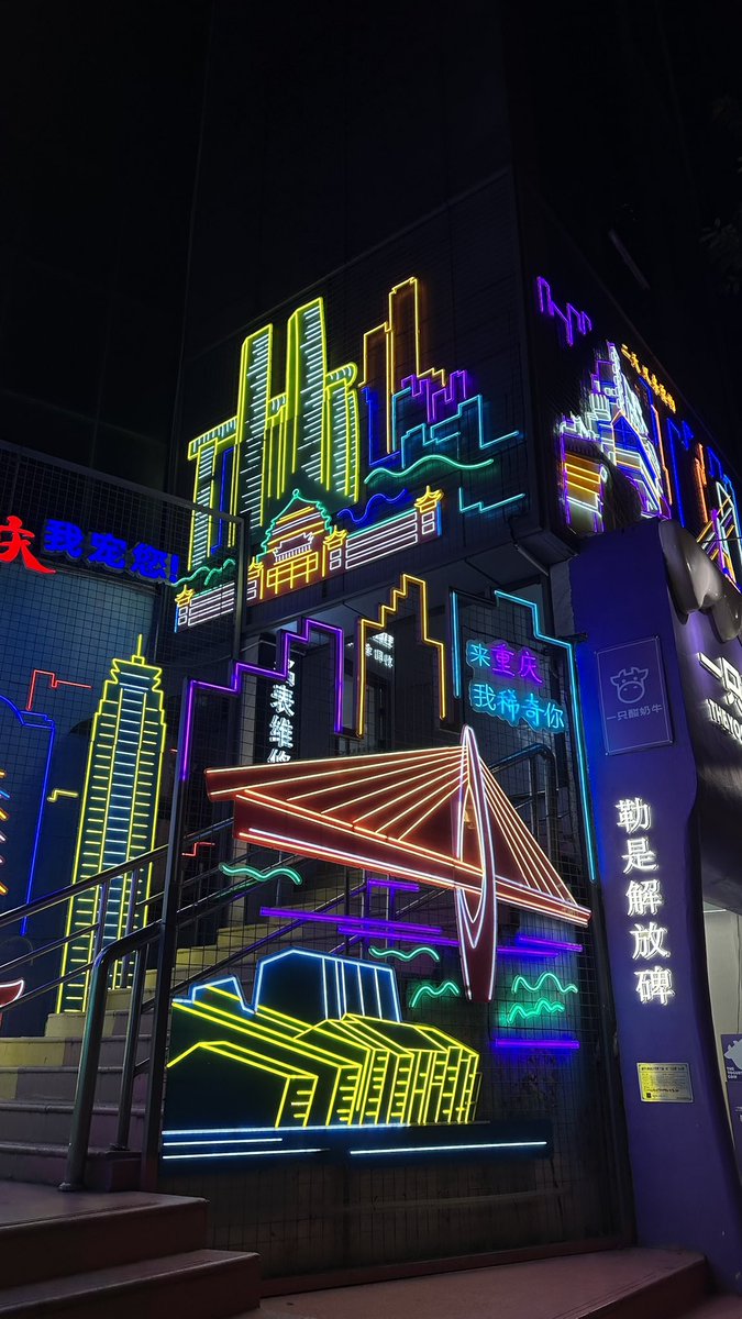 Katwesly's tweet photo. chongqing at night >>> 
#china #chongqing https://t.co/0ggG2Gyqea