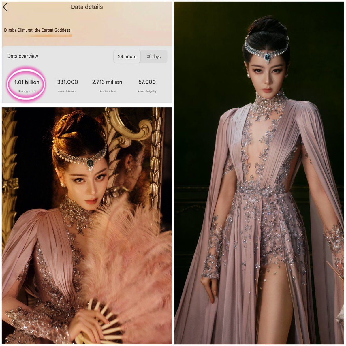 dazzlingdilraba's tweet photo. Six hours. 1.01 BILLION! 

Just six hours after #Dilraba took the stage at #VOGUEForcesOfFashion and left everyone spellbound with her breathtaking looks, commanding walk, and impeccable fashion sense, the reading volume for the “Dilraba Dilmurat, the Carpet Goddess” HS has soared to 1.01 BILLION! 🔥

#DilrabaxVogueGala
