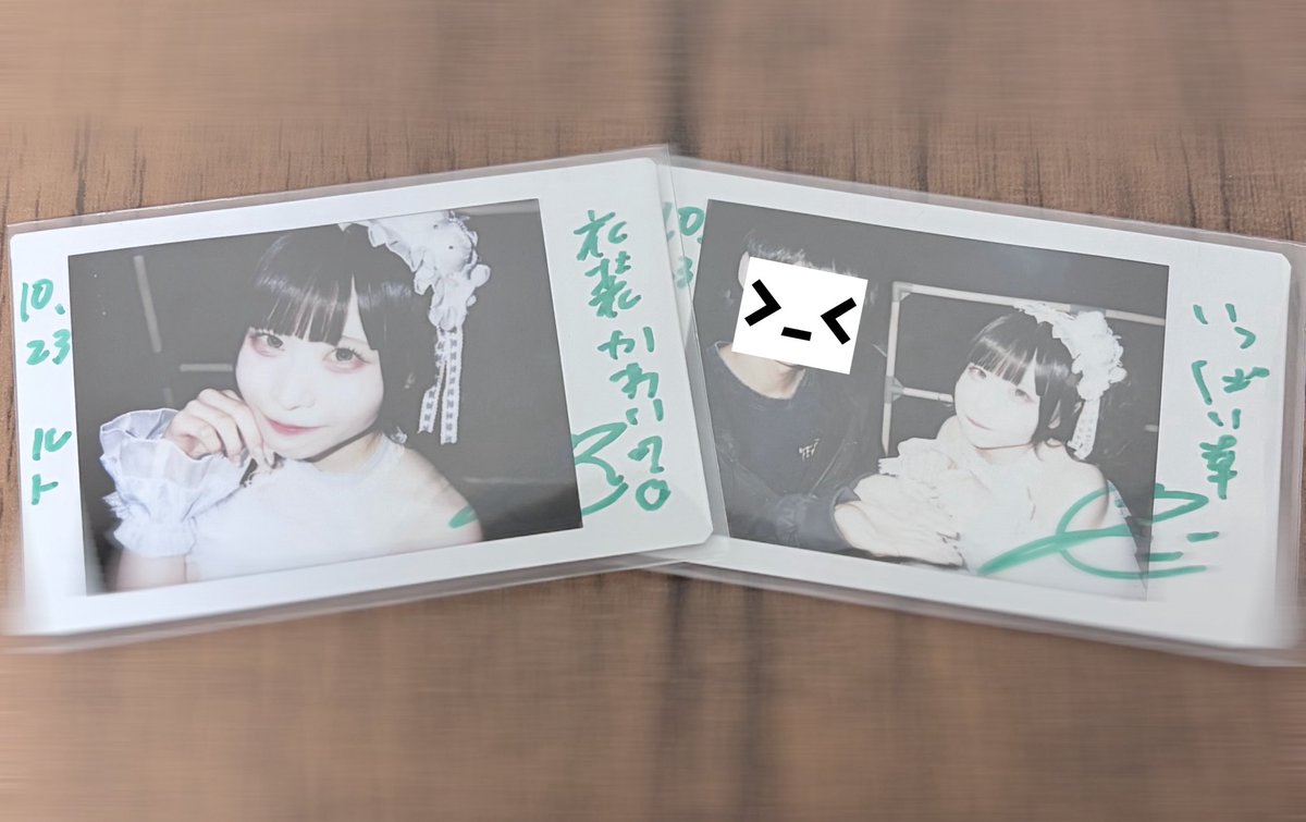 S0dachi_LOST's tweet photo. ʚ 2026.10.23 ɞ

君といるこの時間が
世界で一番 愛おしいんだよ https://t.co/5GD9cnlpUh