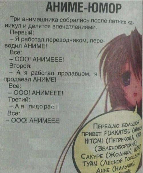 cloudfags's tweet photo. https://t.co/cAAcd9j15W