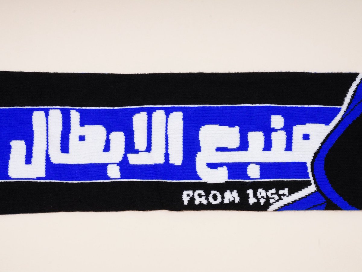 lukurymakres's tweet photo. جمال شال نادينا الهلال منبع الابطال 🧣💙

للطلب : 
https://t.co/9LLuA5oQ3C https://t.co/EkhsiXDNTJ
