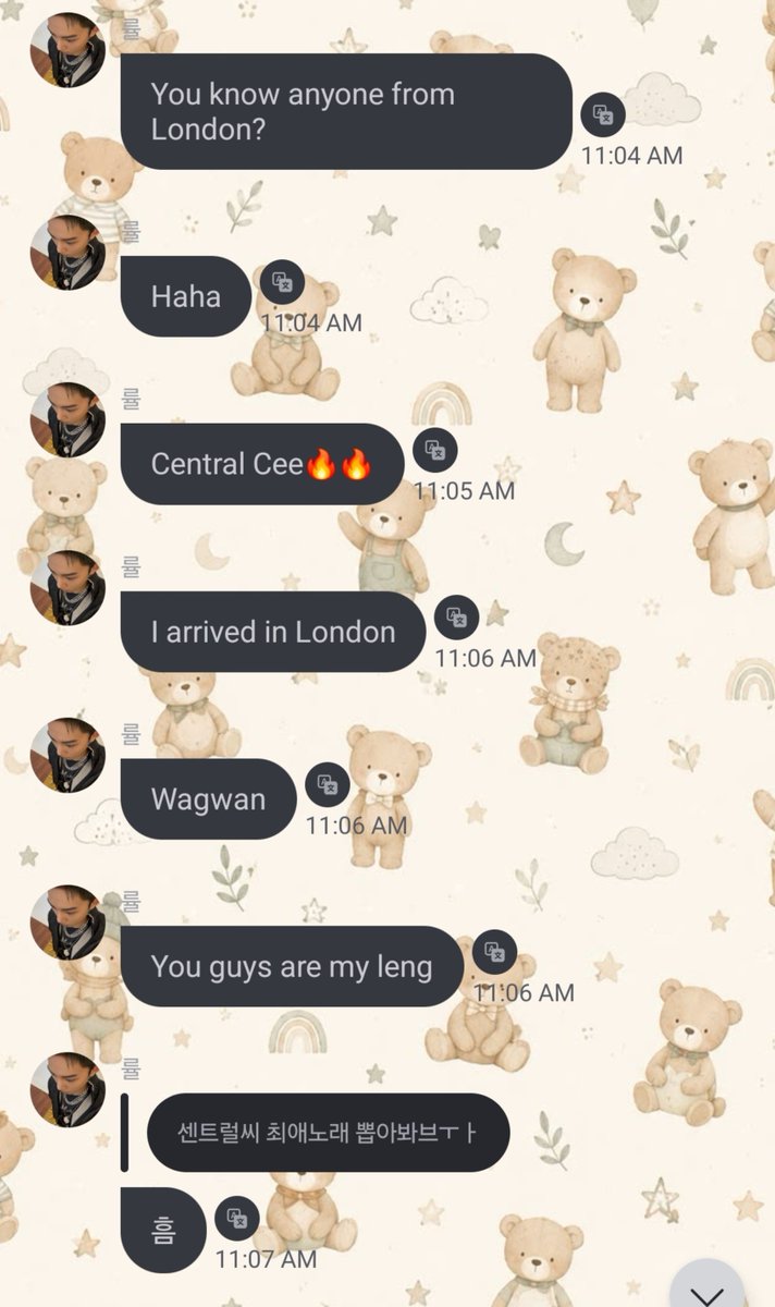 pili_prieto98's tweet photo. #RYUL (Fromm) // 261023 5:04 PM GMT

🌰: ¿Conoces a alguien de Londres?
🌰: Jaja
🌰: Central Cee🔥🔥
🌰: Llegué a Londres
🌰: ¿Qué tal?
🌰: Ustedes son mis favoritos
👤: Elige tu canción favorita de Central Cee, por favor ㅜㅜ
🌰: Hmm
🌰: Es difícil
🌰: Porque hay demasiadas

+ https://t.co/ZGdaHLBDD4