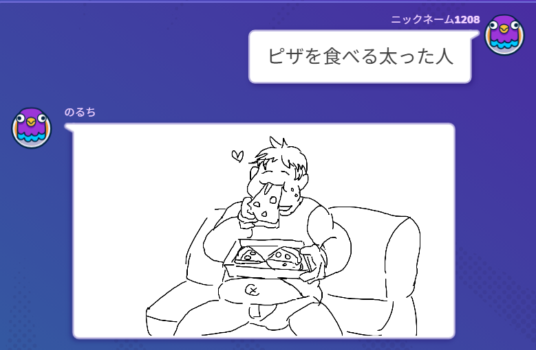 monegi33's tweet photo. ガーティック・フォンはじめて遊んだけど楽しかったー！！見てこの幸せそうな顔を https://t.co/nrNohIZ9mK