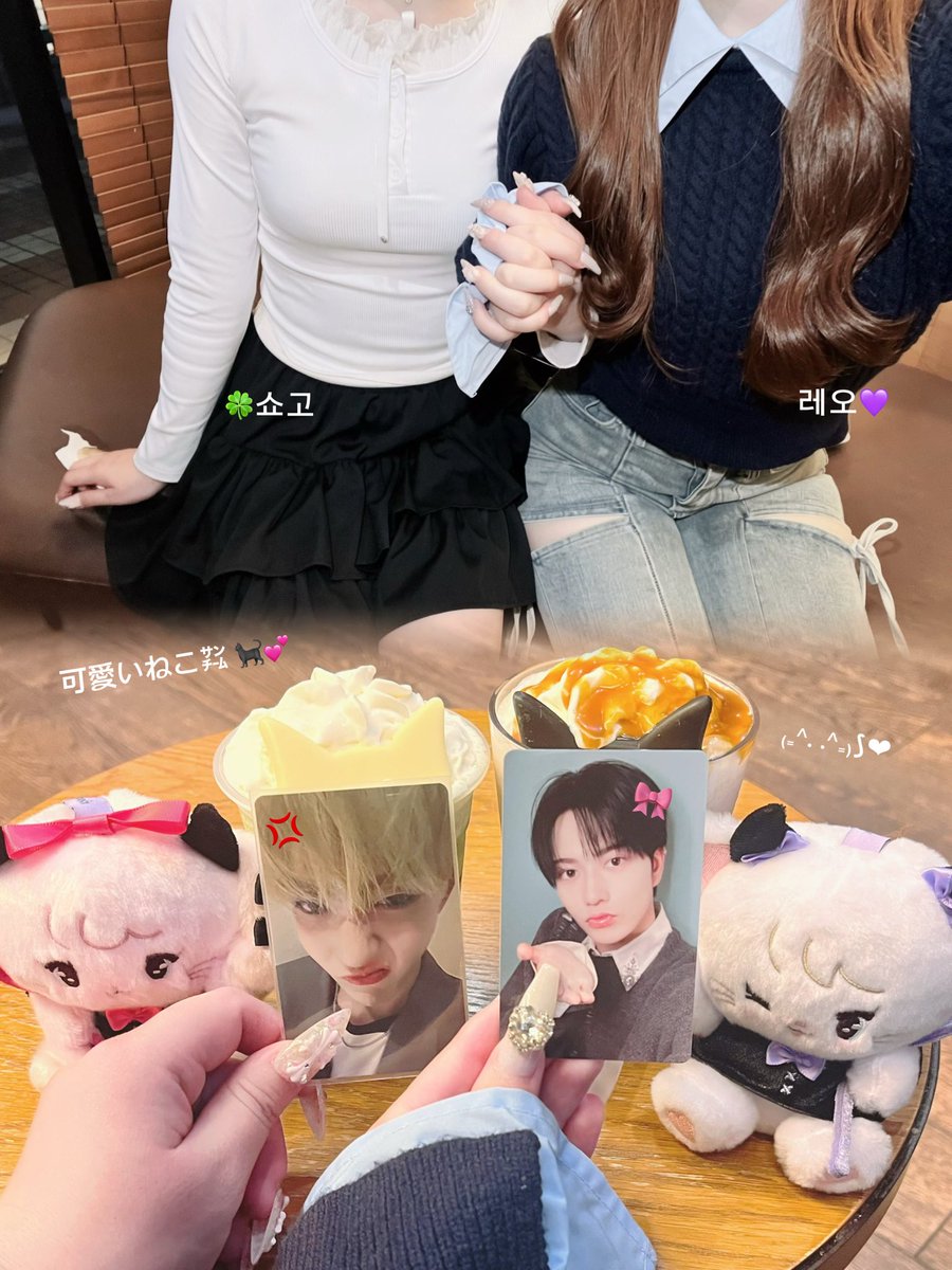 reo_aoen's tweet photo. MINIちゃんと異界隈交流➰🐈‍⬛⭐️
本業の颯太も召喚したら似合いすぎてたദ്ദി ̥_  ̫ _ ̥ᐡ)🩷
#INI #MINI #aoen #aoring #オタク https://t.co/3uZheTotAF