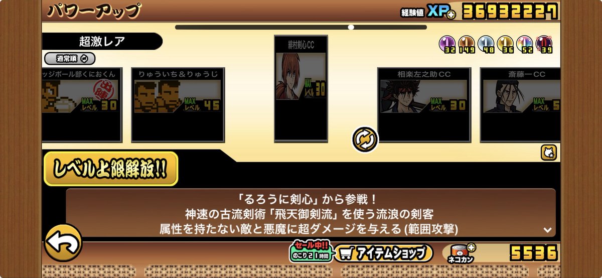 Huniteru's tweet photo. こうなってる瞬間のところに挟まるヤツ
→→→ https://t.co/pEKW1i2yMJ