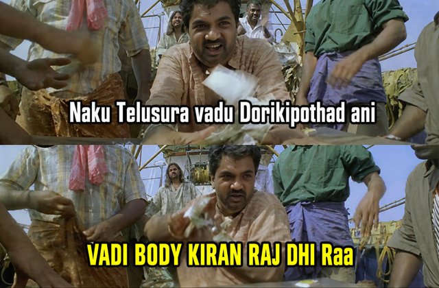urs5C_7's tweet photo. Oreyy rebels 

New Template Unlocked @DirectorMaruthi 🙏🏻🤣🤣

#FAUZI #Prabhas https://t.co/WAcyM07Idm