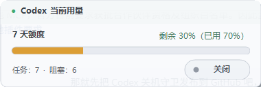 hlf_awk tweet picture